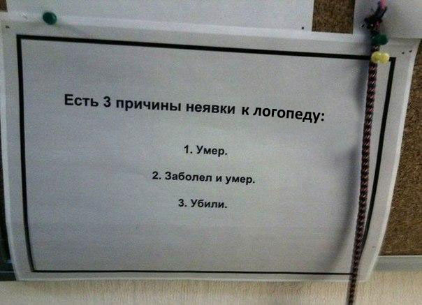 ������� ��� ��������. ������� ������ � ��������