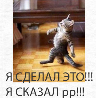 ������� ���� �������� ��� ��������. ��������� ���� �