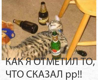 ������� ���� �������� ��� ��������. ��������� ���� �