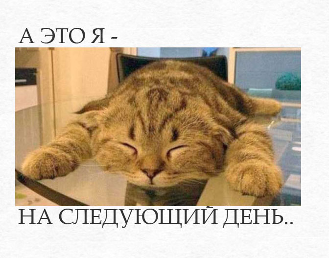 ������� ���� �������� ��� ��������. ��������� ���� �